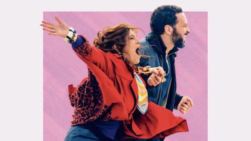 La vie de ma mère